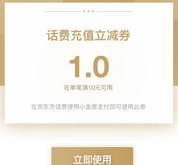 QQ图片20170613100622.png