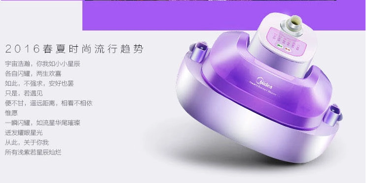 blob.png