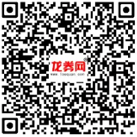 QQ图片20170804162229.png