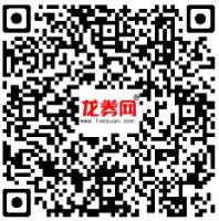 QQ图片20170804162324.png