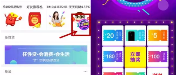 QQ图片20170804162503.png