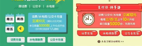 QQ图片20170804163101.png