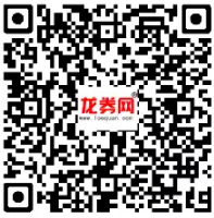 QQ图片20170804163235.png