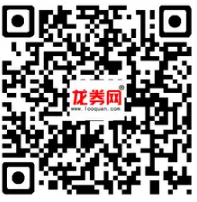 QQ图片20170804163523.png