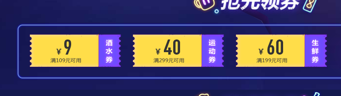 blob.png