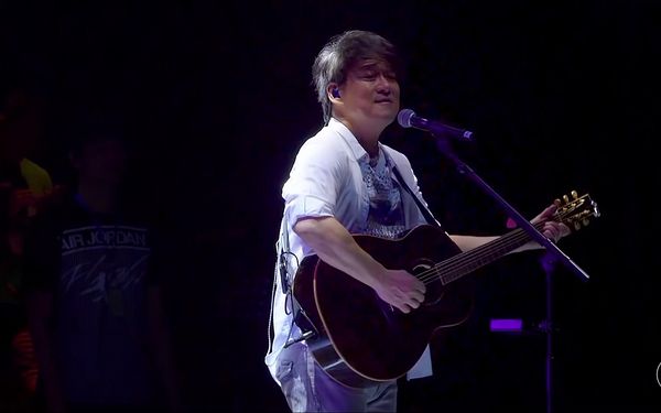 超越想象巨星演唱会（ 蔡琴 李宗盛 孙燕姿 周华健） 温州站