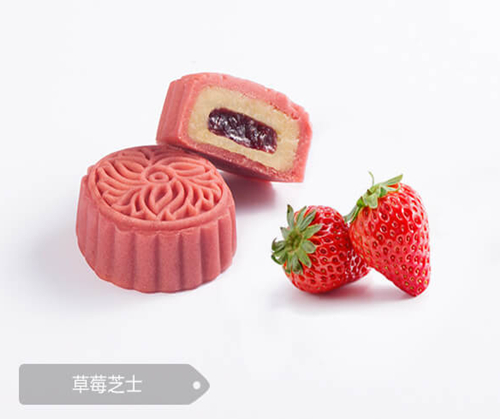 mcake2017083105_1.png