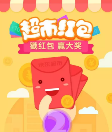 blob.png
