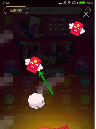 blob.png